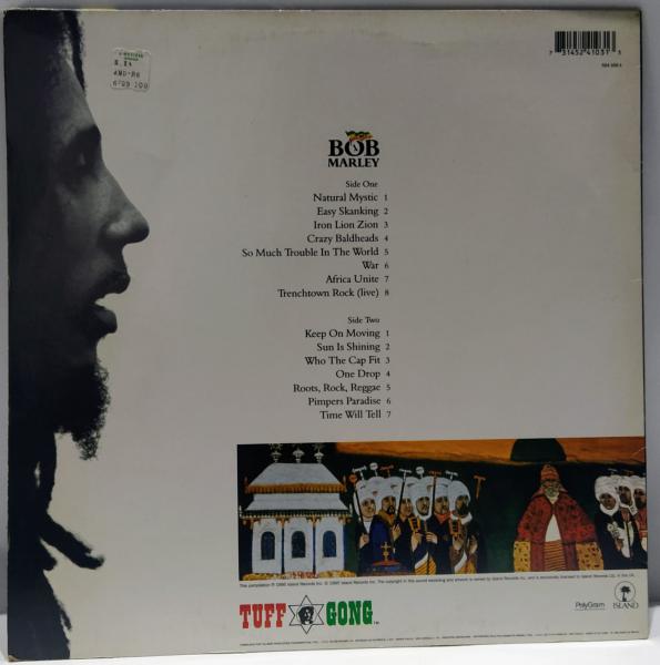 Disco de Vinil: Bob Marley – Sun Is Shining - Importado º