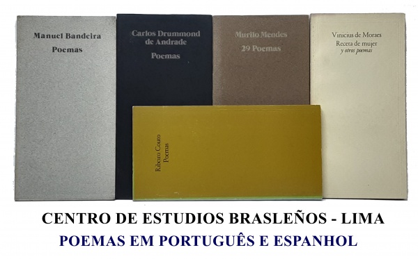 O Tesouro Dos Mapas: A Cartografia na Formacao do Brazil/The Treasure of  the Maps: Cartographic Images of the Formation of Brazil by Paulo Miceli on