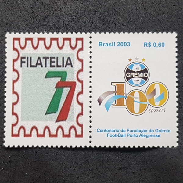 7º Leilão da Filatelia77