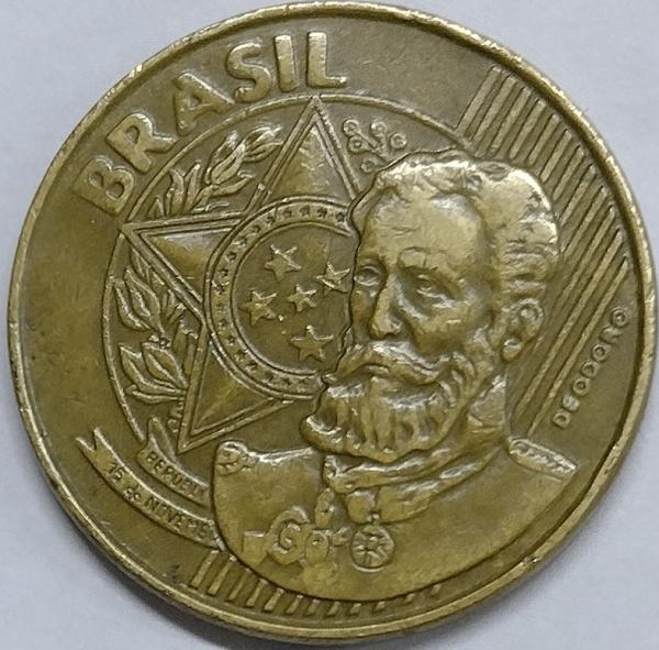 MOEDA DO BRASIL 25 CENTAVOS ANO DE 1999 REVERSO INVERTI