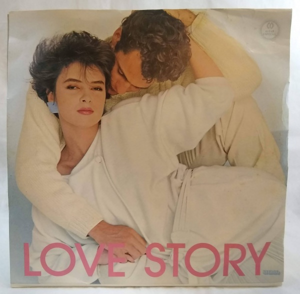 Love Story - 6