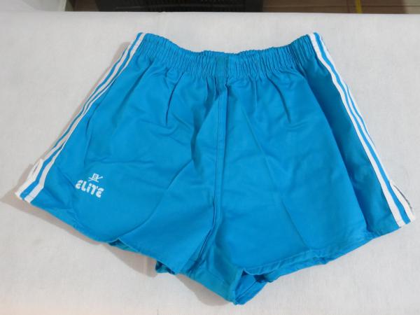 Short adidas clearance antigo