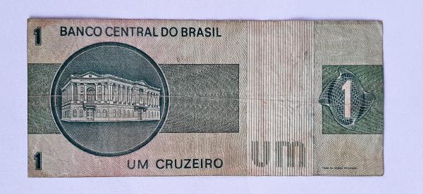 Cédula do Brasil - 1 Cruzeiro - 1972 - REPOSIÇÃO (*) 