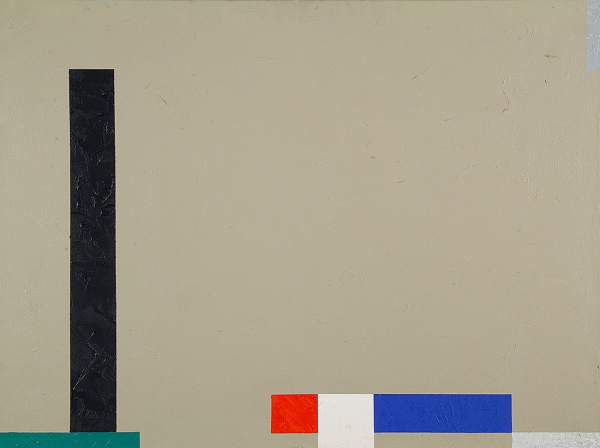 João Candido 木板油彩画「Conj. Musical No. 1」 João Candido 木板油彩画「Conj. Musical No. 1」