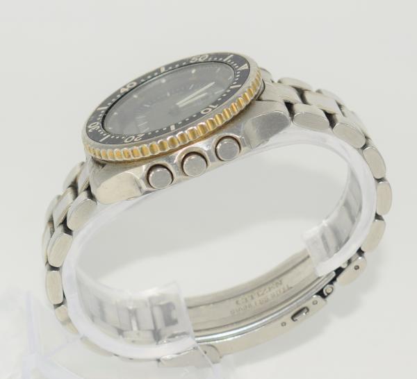 Citizen Vintage