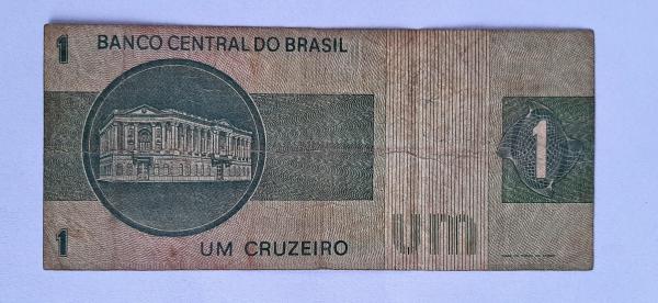 Cédula do Brasil - 1 Cruzeiro - 1972 - REPOSIÇÃO (*) 