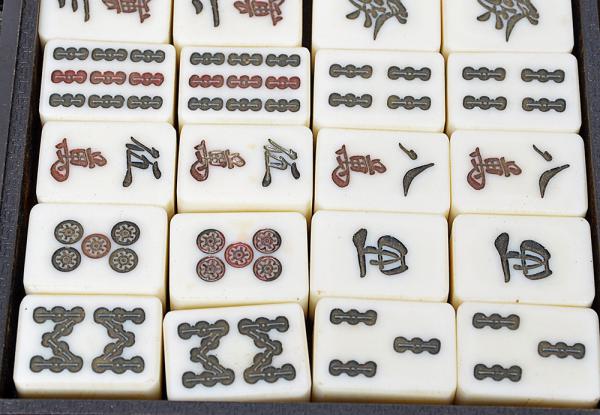Antigo jogo chinês Mahjong de meados do século XX, cont
