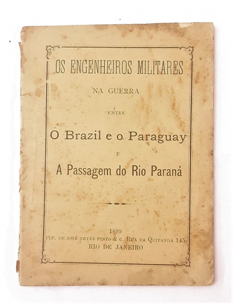 Lp Banda Do Batalhão D.pedro Ii/dobrados Brasileiros