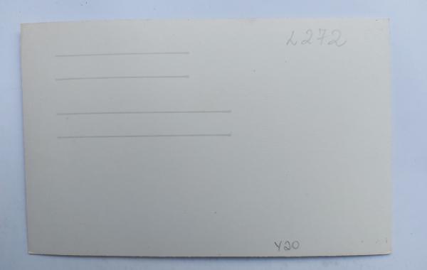 Cartão Postal Minas Tirith