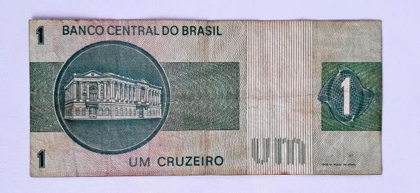 Cédula do Brasil - 1 Cruzeiro - 1972 - REPOSIÇÃO (*) 