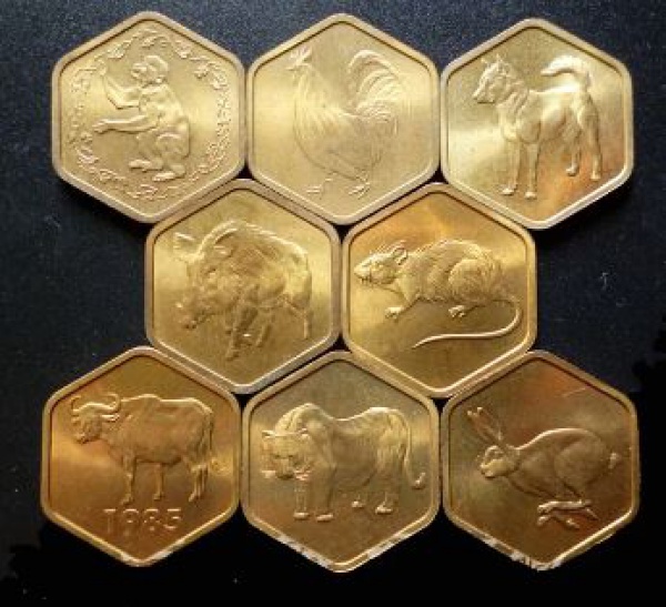JAPÃO - Conjunto com 8 Moedas Zoodiaco Anos 1980 a 1987