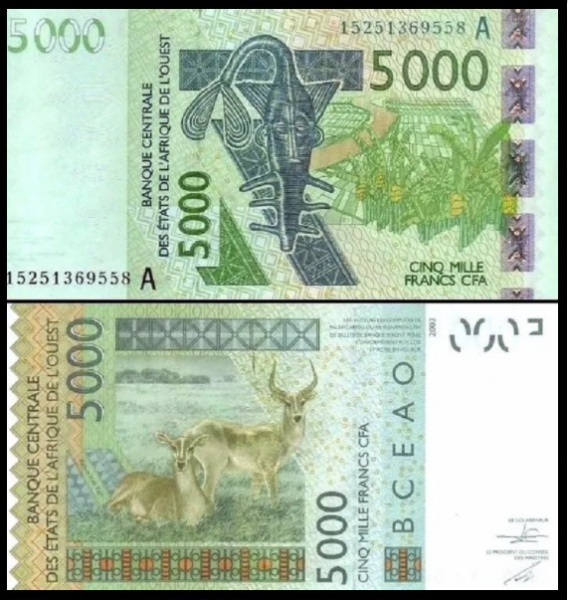 COSTA DO MARFIM EX COLONIA FRANCESA CEDULA 5 000 FRA costa-do-marfim-ex-colonia-francesa-cedula-5-000-fra