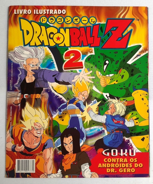 PRÉ-VENDA: Dr. Gero -Android 20-, Dragon Ball