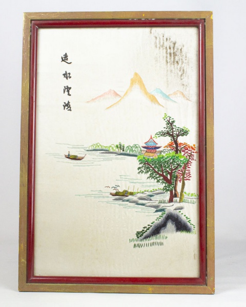 【50s】1950s orientalmotif walldeco【値下げ】 Antigo quadro oriental bordado sobre seda, paisagem com