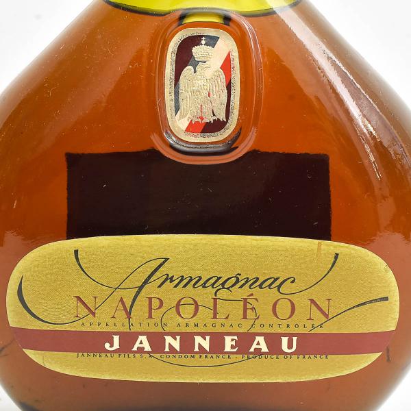 ブランデー JANNEAU  ARMAGNAC   NAPOLEON Conhaque Janneau Armagnac : Napoleon 700 Ml. França | MercadoLivre