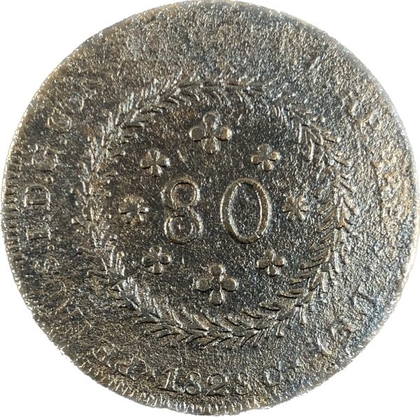Moeda Brasil Colônia - XL Réis - 1722 - Coroa sem ganch
