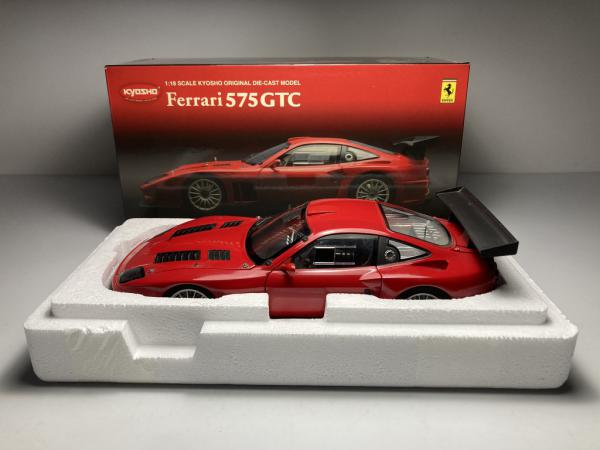 Ferrari 575 GTC Vermelha - Kyosho *Possui caixa origina