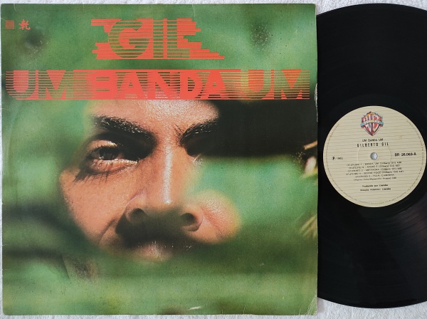 Gilberto Gil Um Banda Um LP 1982 Groove Soul Muito bom