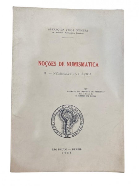 Albert Pick. Standard Catalog of World Paper Money. Qua
