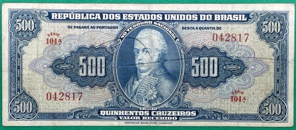 LANCE LIVRE - Set Premium 2019 : 10,25 centavos Efigie, 5,50 Centavos letra  A