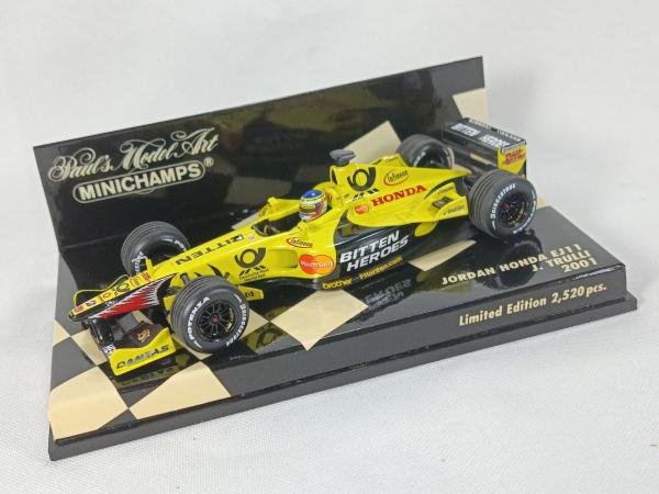 Jordan Honda EJ11 - Carro de coleção miniatura diecast