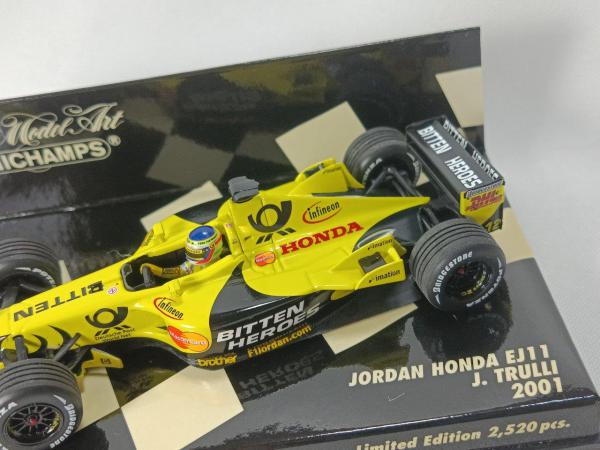 Jordan Honda EJ11 - Carro de coleção miniatura diecast
