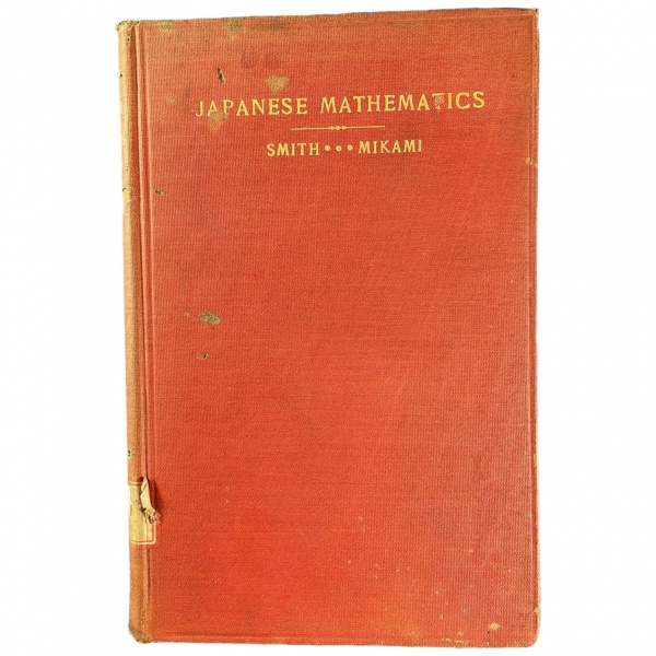 SMITH AND MIKAMI, A HISTORY OF JAPANESE MATHEMATICS (19