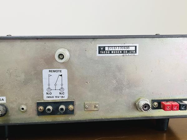 YAESU - COMUNICADOR RECEIVER - MODELO FRG-7000 - MADE IN JAPAN