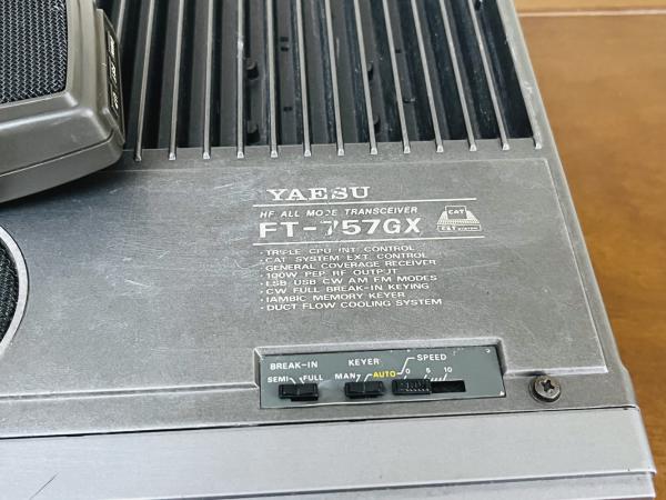 YAESU - TRANSCEIVER HF ALL MODE - MODELO FTG-757GX - MADE IN JAPAN