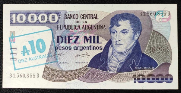 Argentina 500 pesos argentinos 1985 FE