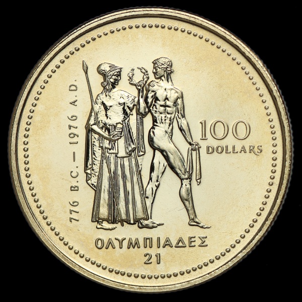 Moeda do Mexico - 8 Escudos - 1829 JM - Ouro - 27,07g de ouro