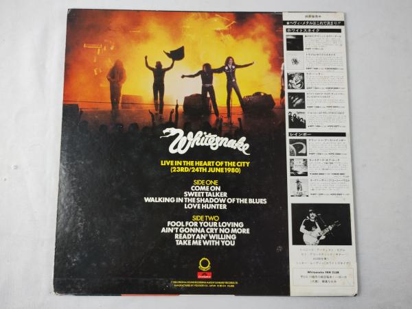 DISCO DE VINIL IMPORTADO JAPONÊS - WHITESNAKE, LIVE IN