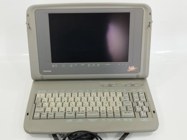 B00-047】 TOSHIBA RUPO PERSONAL WORD PROCESSOR JW-8020 東芝