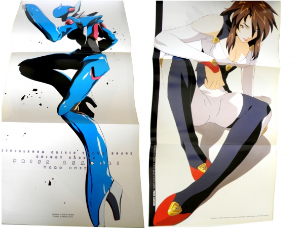 ITEM DE COLEÇÂO! Bubblegum Crisis Tokyo 2040 Art Manga Anime 1999