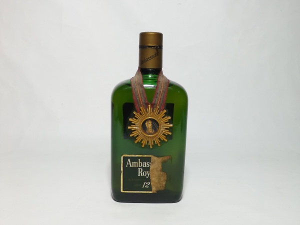 BEBIDA - Garrafa do whisky Haig & Haig Five Star. 750ml