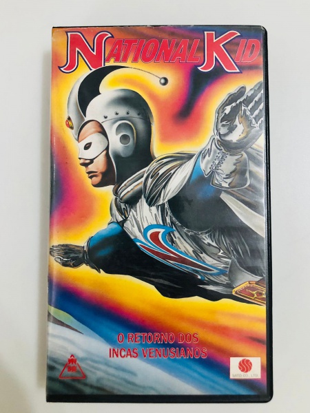 RARA FITA EM VHS - NATIONAL KID - O RETORNO DOS INCAS VENUSIANOS
