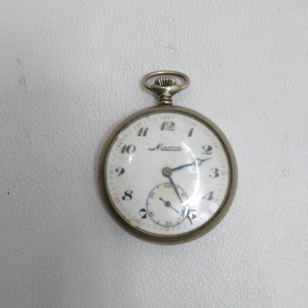 置物 Minerva Mine#1 Pará - Vale