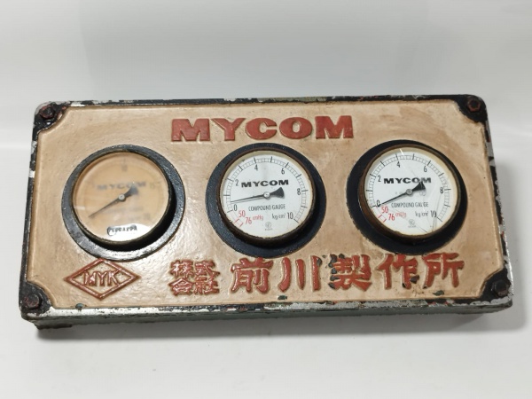 MYCOM - Equipamento japonês para navio. Apresenta marcas do tempo. Para restauro. ATENÇÃO! Produto s