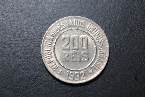 moeda do Brasil, 200 reis de 1932 flor de cunho