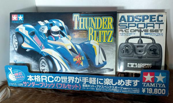 未設立TAMIYA THUNDER BLITZ 1/10 ラジコンカー TAMIYA THUNDER BLITZ 1/10 RCカー - メルカリ
