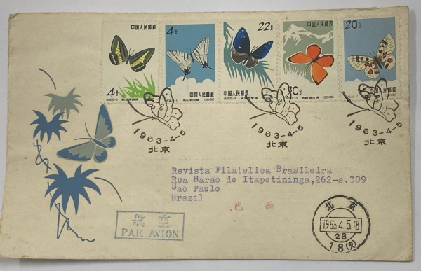 Carta Da China - 1963 - Circulado Para o Brasil Linda Peça!!!