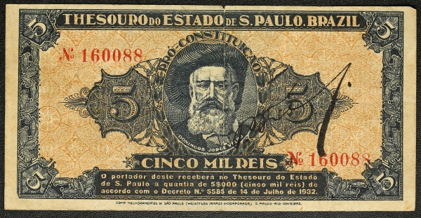 Cédula do Brasil - 5 Mil réis - 1932 - Revolução Constitucionalista - Thesouro do Estado de São Paul