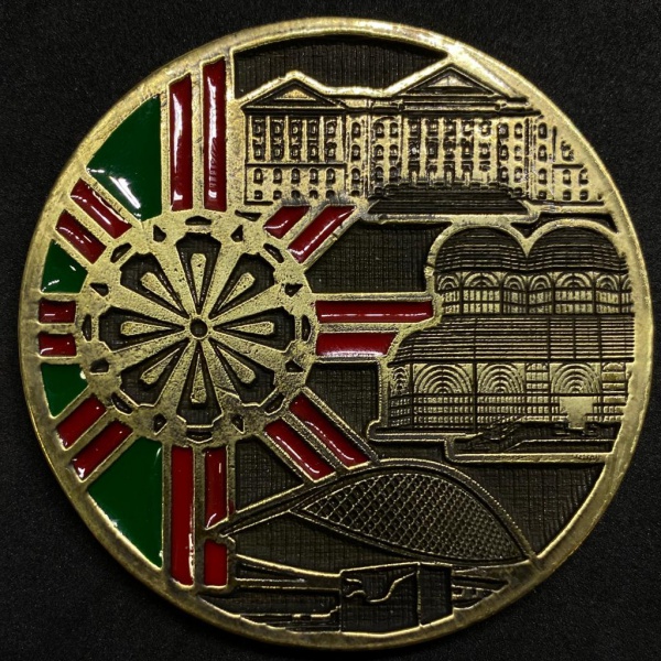 Medalha 330 anos da Cidade de Curitiba - Tamanho grande (6 cm de diametro) - Colorida - Sociedade Nu