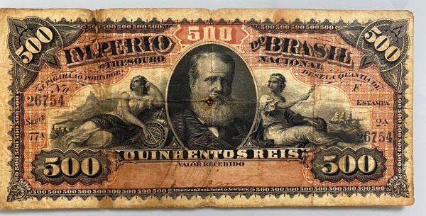 Cédula 500 Réis 1885 - R009b - Muito escassa