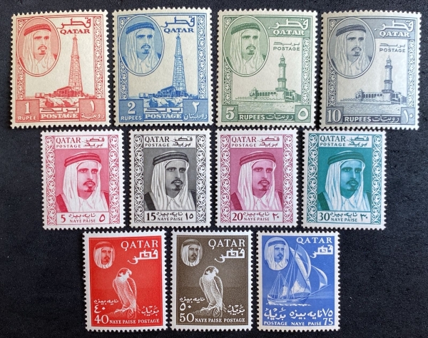 Qatar (1961) - Série imcompleta - Indústria Petróleo - Novos!