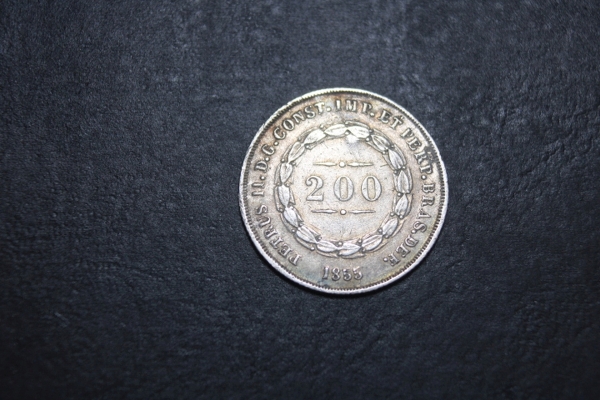 moeda de prata do Brasil, 200 reis de 1855 coroa de pérolas