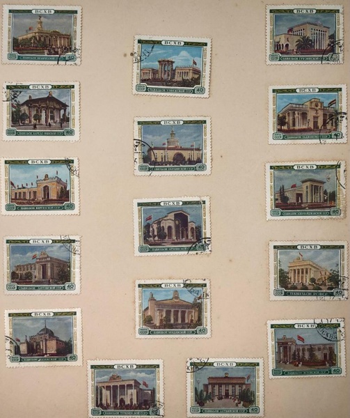 Série de selos