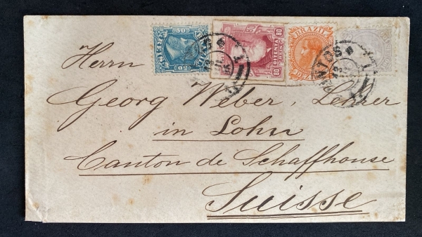 Envelope Multicolorido com franquia mixta enviado de Santos para Suissa. 6 carimbos no verso (Trânsi