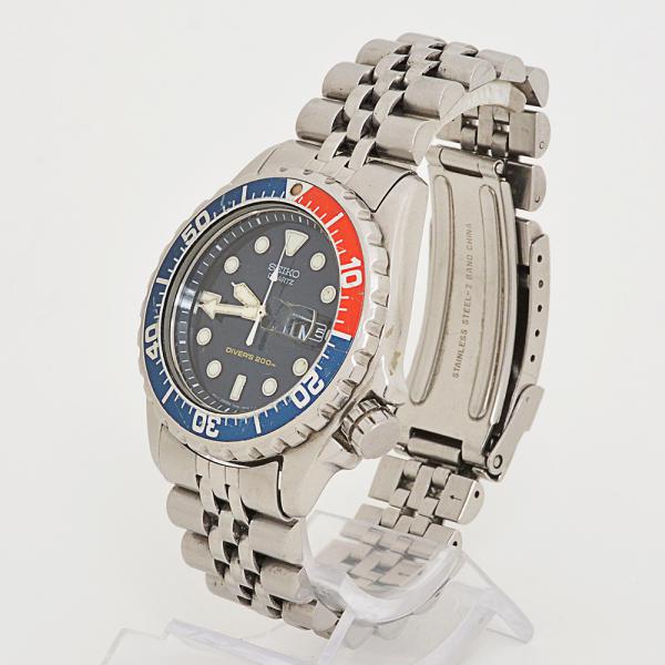 SEIKO VINTAGE SCUBA DIVER'S 200M - CALIBRE 7N36-6A29 - Relógio em