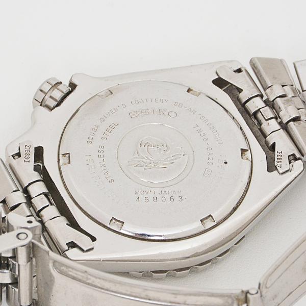 SEIKO VINTAGE SCUBA DIVER'S 200M - CALIBRE 7N36-6A29 - Relógio em